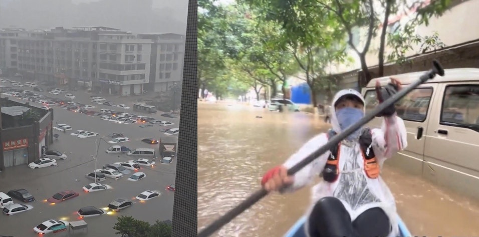 Mưa lớn kỷ lục trong 10 năm qua, Khâm Châu - Trung Quốc ngập kinh hoàng - Ảnh 1