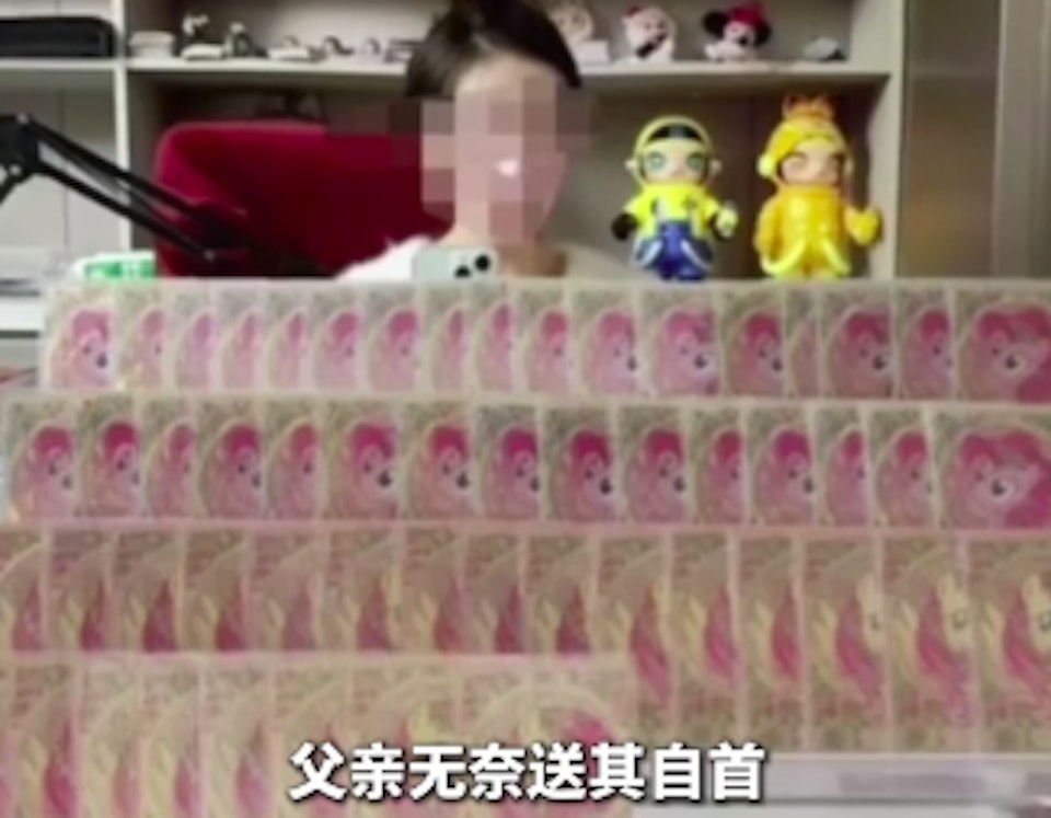 Cô gái 19 tuổi biển thủ 65 tỷ đồng từ công ty gia đình để tặng quà cho các streamer khiến người cha phá sản - Ảnh 1