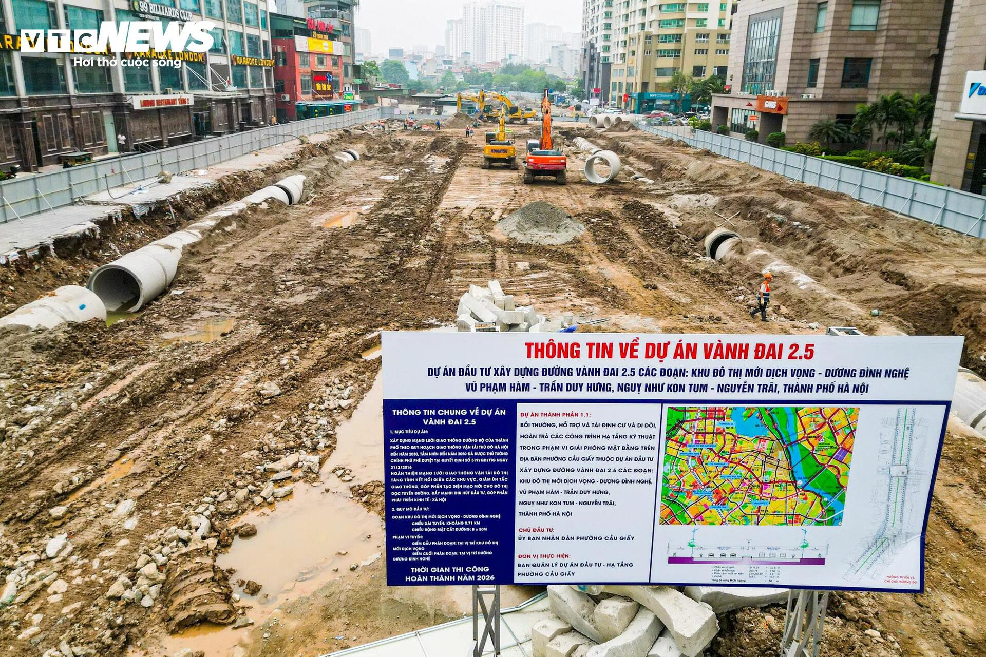 Công trường Vành đai 2,5 qua Cầu Giấy rầm rộ thi công sau khi gỡ vướng mặt bằng - Ảnh 3