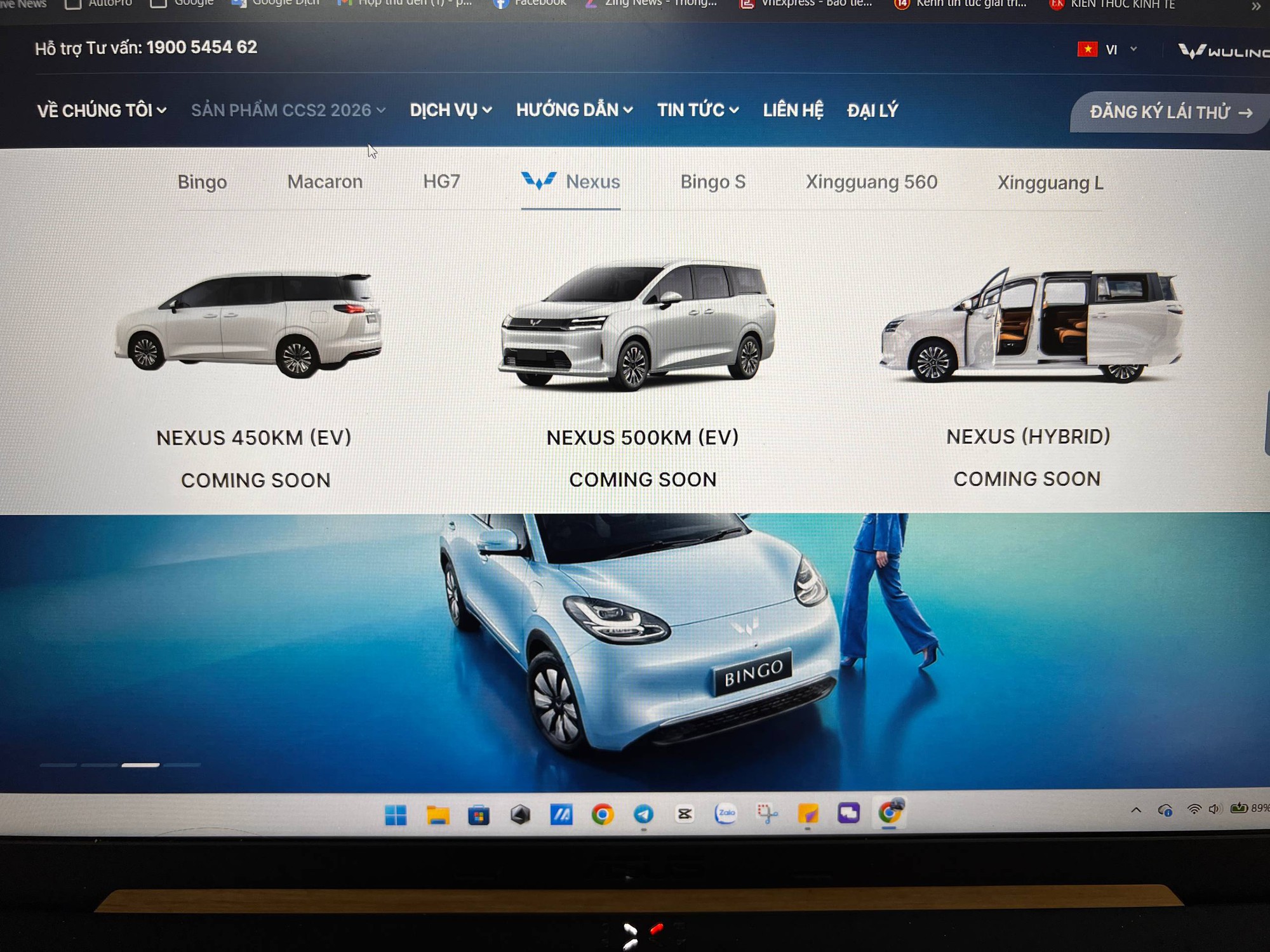 MPV điện Wuling Nexus lộ giá bán tại Việt Nam: Bản cao nhất dự kiến chưa đến 800 triệu, sạc đầy phượt TP.HCM - Nha Trang thoải mái - Ảnh 2