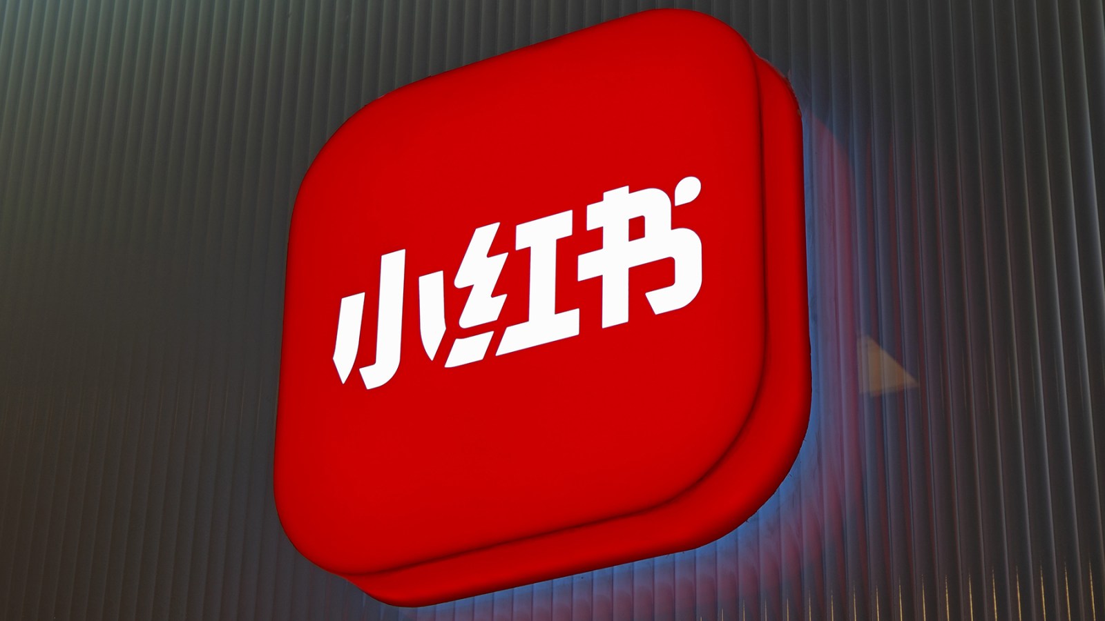 Bí mật bên trong mạng xã hội 300 triệu người dùng hàng tháng của Trung Quốc, sắp phải "chia đôi nền tảng" - Ảnh 2