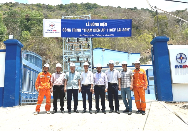 Sau đảo Lại Sơn, Điện lực miền Nam sẽ kéo lưới điện quốc gia ra Nam Du - Ảnh 1