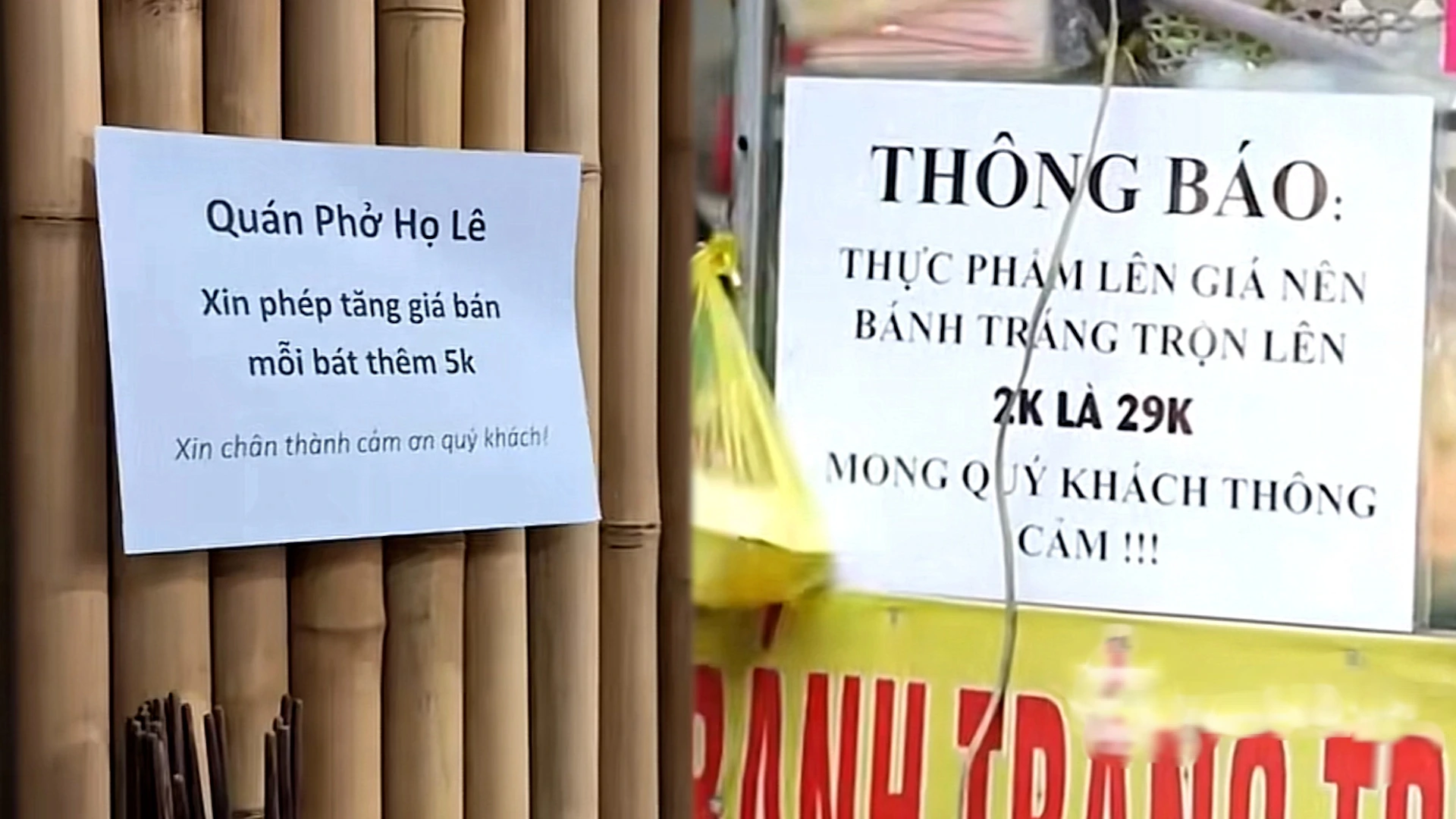 Nhiều hàng hóa lại âm thầm tăng giá - Ảnh 1