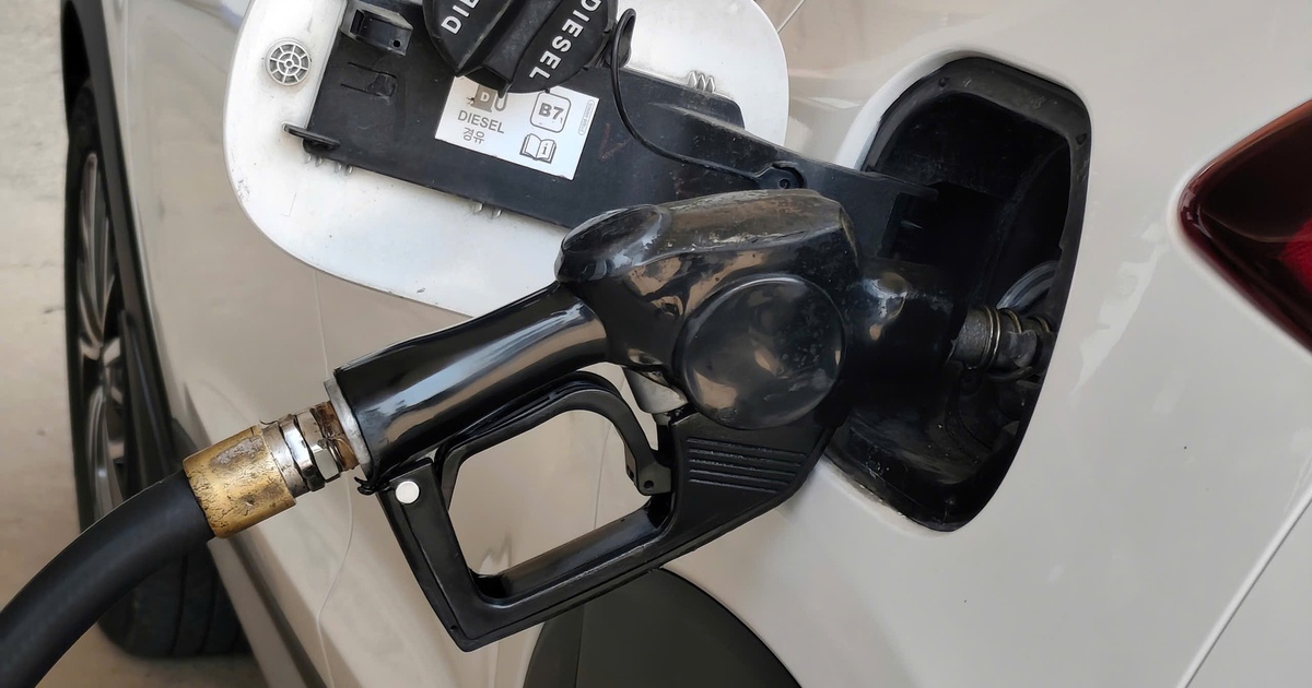 Bộ Công thương có nhiều đề xuất mới liên quan giá xăng dầu