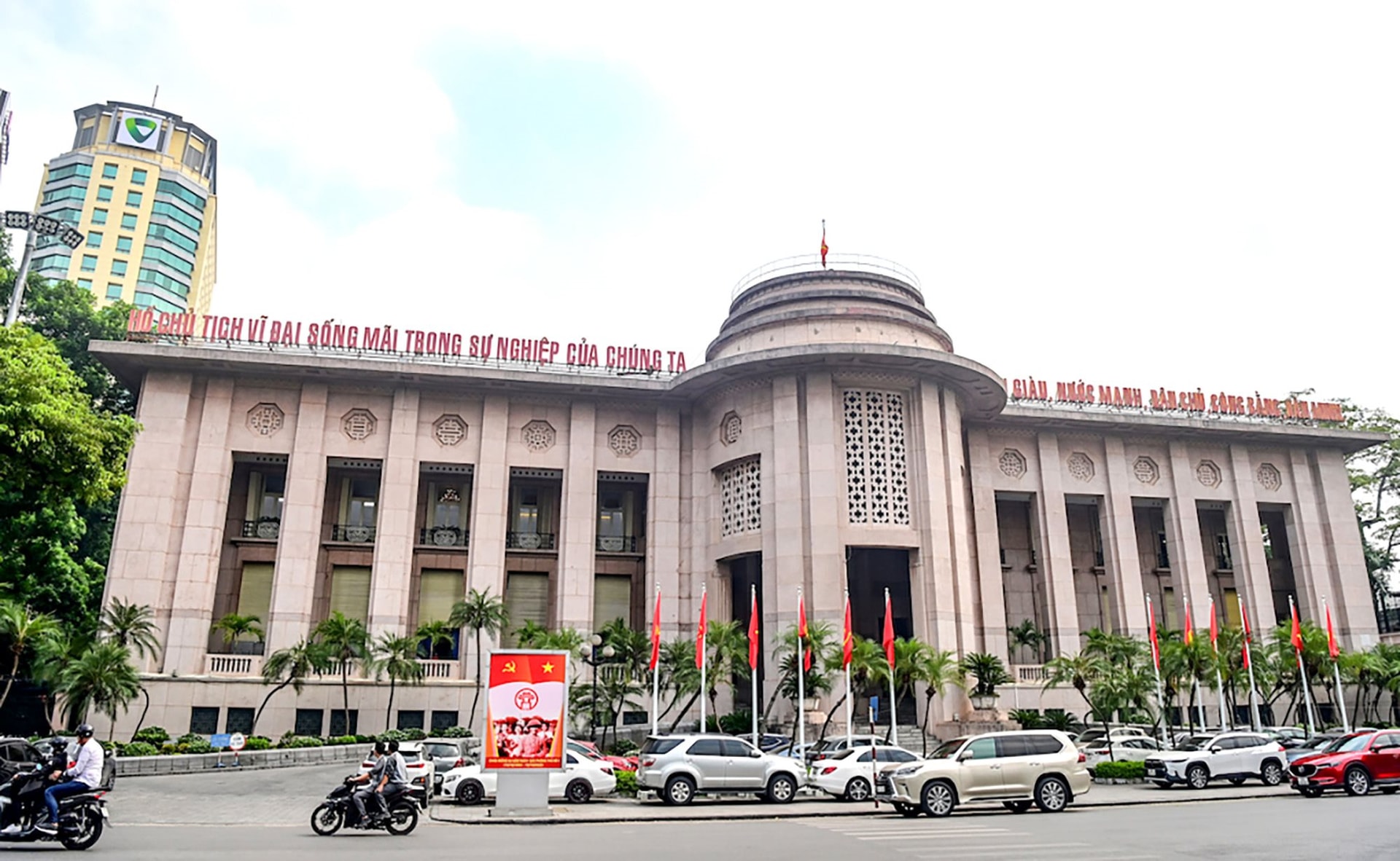 Bước ngoặt cải cách lịch sử: Từ ngân hàng một cấp sang hai cấp đến hình thành thị trường tài chính hội nhập - Ảnh 1