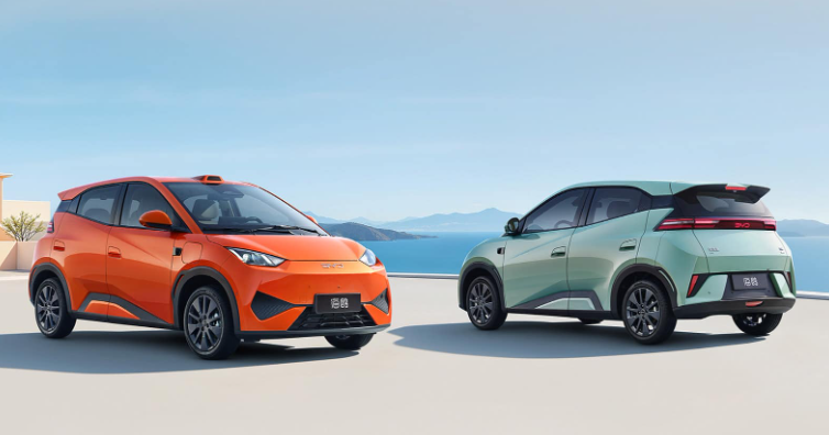 BYD ra mắt mẫu xe điện 2026 giá rẻ: khởi điểm hơn 270 triệu đồng, một lần sạc đi 405 km - Ảnh 1