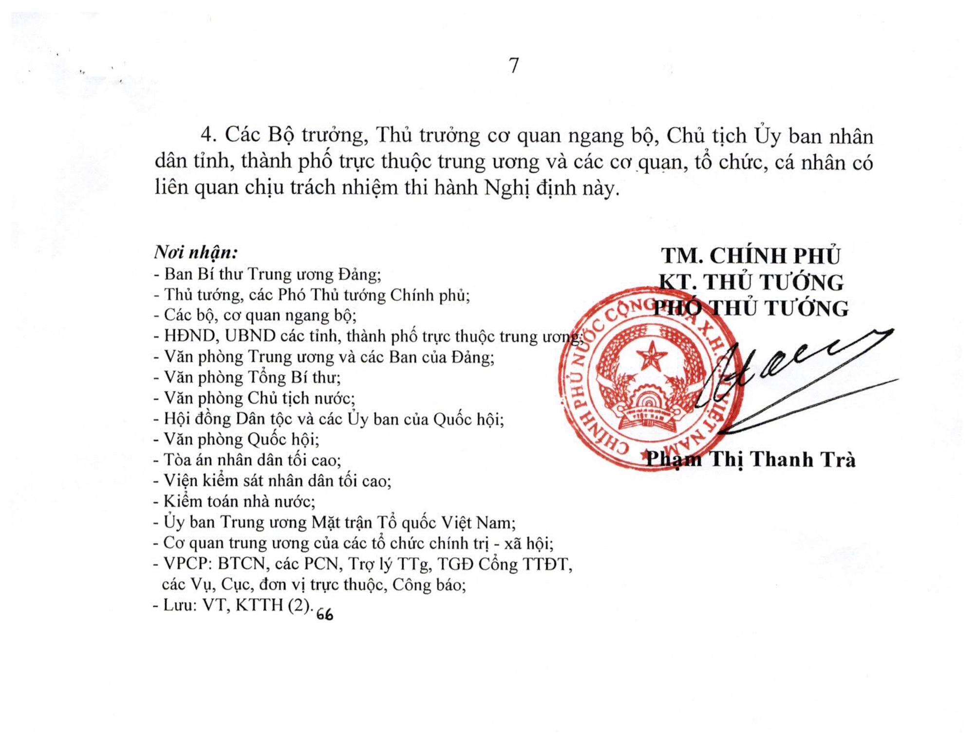 Toàn văn: Nghị định 161/2026/NĐ-CP quy định mức lương cơ sở và chế độ tiền thưởng - Ảnh 7
