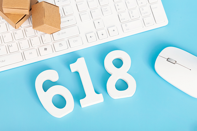 Hiện thực tàn khốc của siêu hội sale 618 Trung Quốc: Chất lượng hàng hóa khó kiểm soát, tiểu thương phải giẫm đạp lên nhau để tồn tại - Ảnh 1
