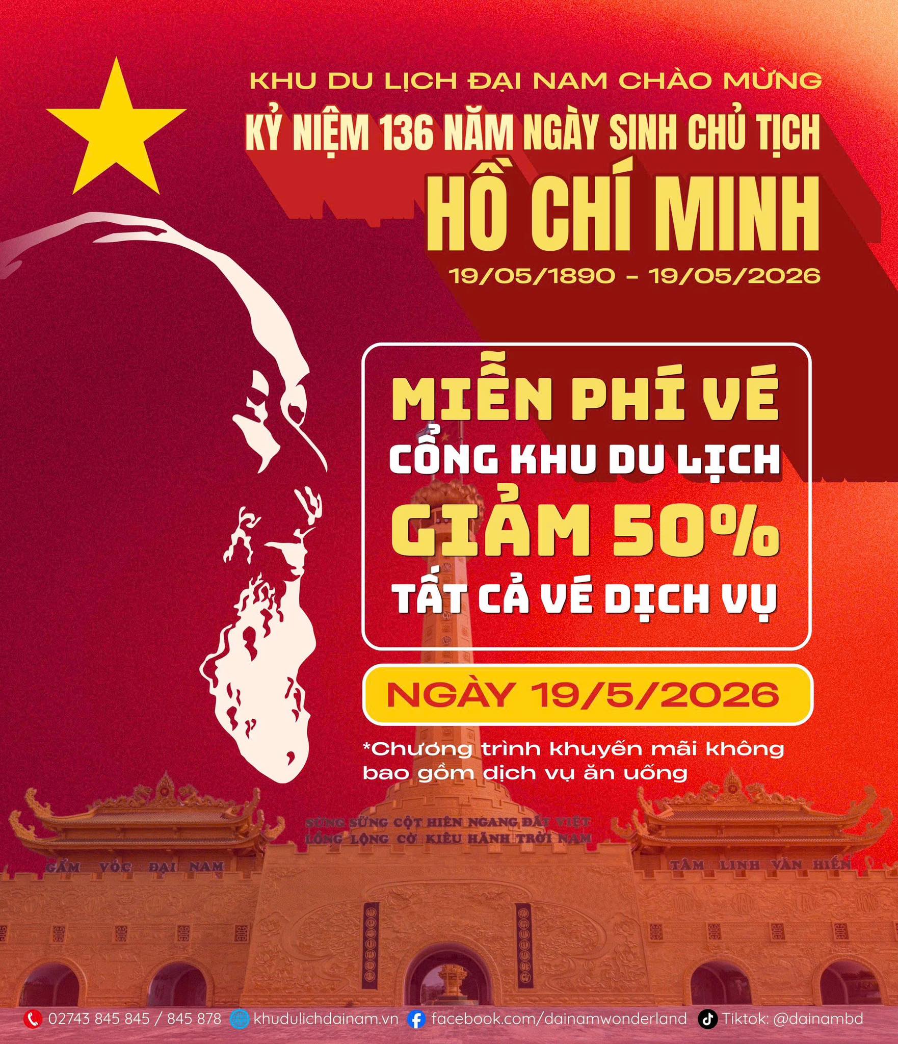 Tin rất vui: Đúng ngày 19/5, toàn bộ người dân Việt Nam được miễn phí một dịch vụ - Ảnh 1