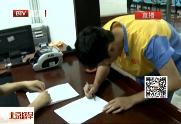 Rúng động xứ Trung vụ 2 nam ca sĩ bị bắt vì ma túy: Chủ động khai báo 120 bạn nghiện là nghệ sĩ, 2 người đẹp showbiz liên quan - Ảnh 5