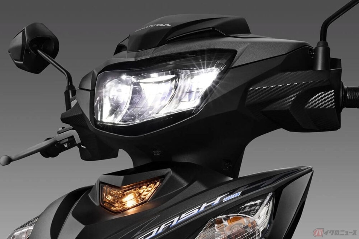 Honda Dash125 2026 ra mắt: Xe số thế hệ mới với đèn LED, thiết kế đậm chất thể thao và mức tiêu hao nhiên liệu cực thấp