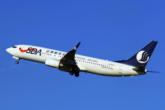 Tất tần tật về Shandong Airlines, hãng hàng không "siêu vội" đang rần rần trên mạng xã hội những ngày qua - Ảnh 1