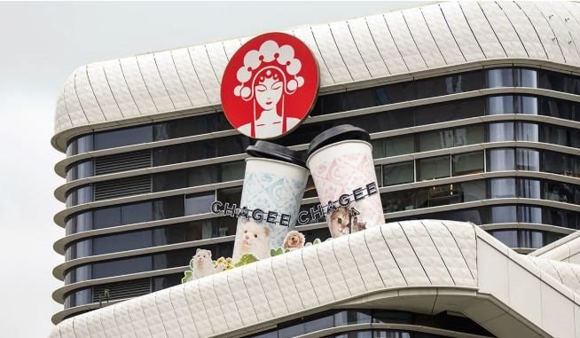 Đại gia trà sữa Trung Quốc 'Mỹ tiến', âm mưu xóa sổ Starbucks bằng đồ uống cao cấp giá 150 nghìn đồng - Ảnh 3
