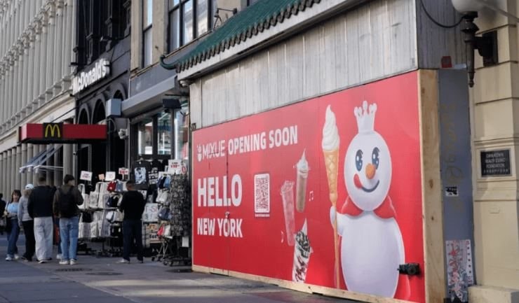 Đại gia trà sữa Trung Quốc 'Mỹ tiến', âm mưu xóa sổ Starbucks bằng đồ uống cao cấp giá 150 nghìn đồng - Ảnh 2