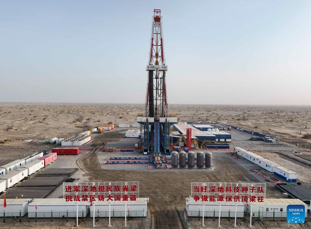 Khoan 10.000m xuống tầng địa chất, phát hiện mỏ dầu khí trữ lượng hàng chục tỷ tấn - Ảnh 1