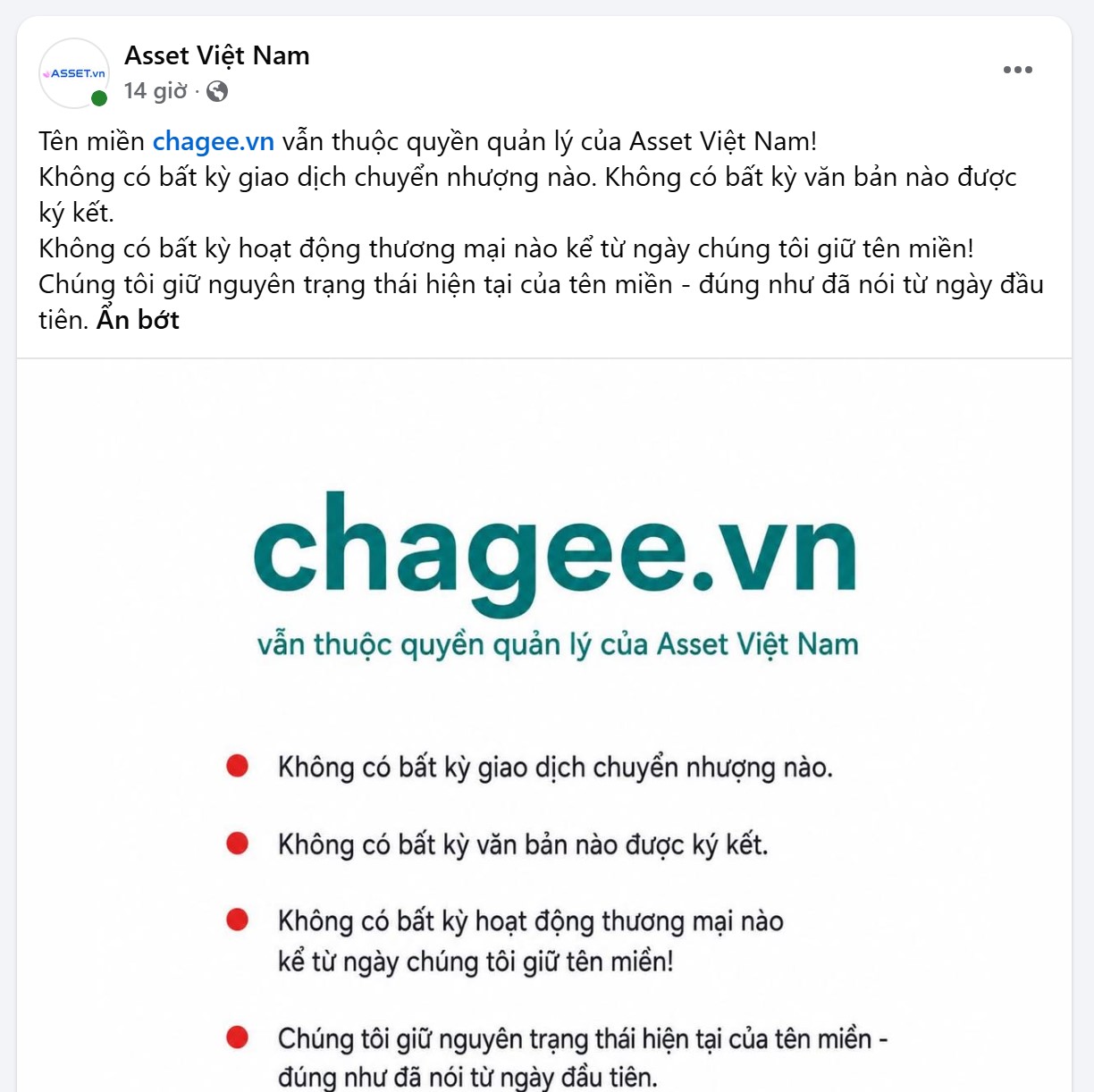 Tiếp tục vụ chagee.vn: Vừa đề xuất chuyển giao 0 đồng, phía sở hữu khẳng định 'không có giao dịch nào' - Ảnh 1