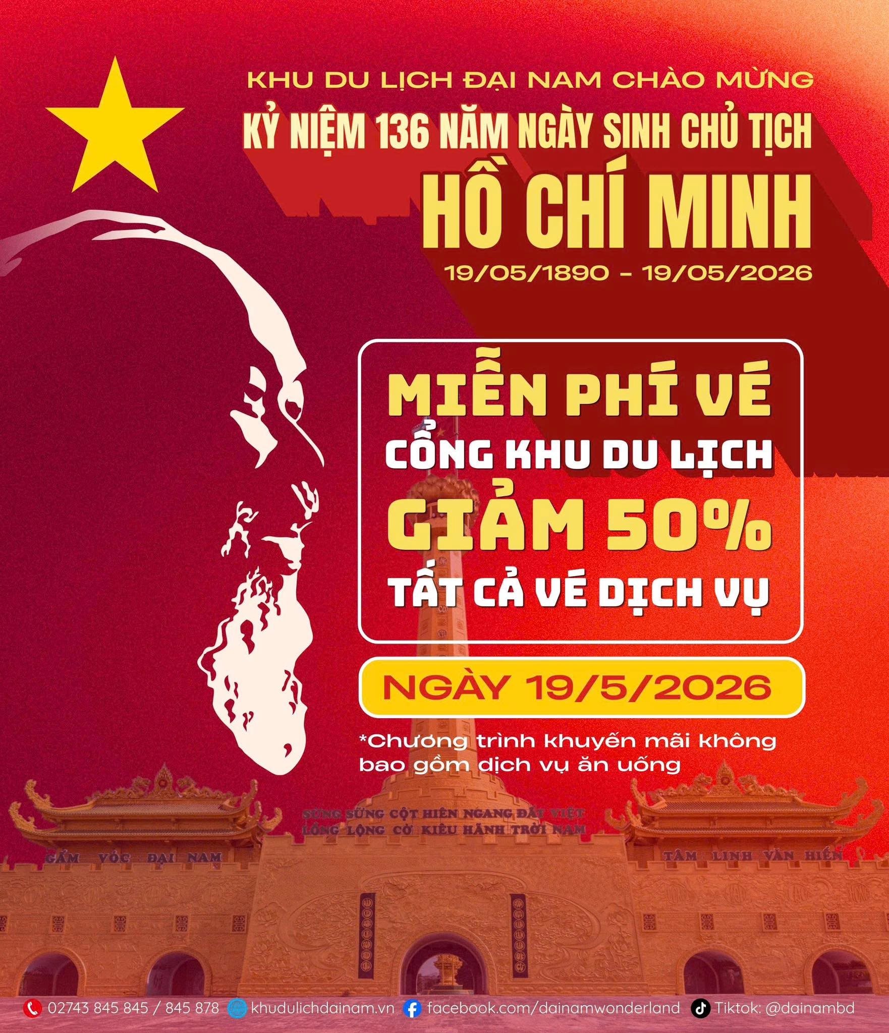 Khu du lịch 6.000 tỷ đồng từng lớn nhất Đông Nam Á của vợ chồng bà Nguyễn Phương Hằng tung chương trình đặc biệt trong duy nhất 1 ngày - Ảnh 2