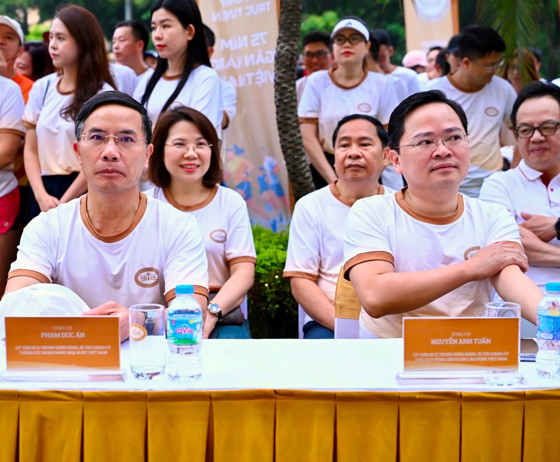Chính thức phát động Giải chạy trực tuyến “75 năm Ngân hàng Việt Nam” - Ảnh 1