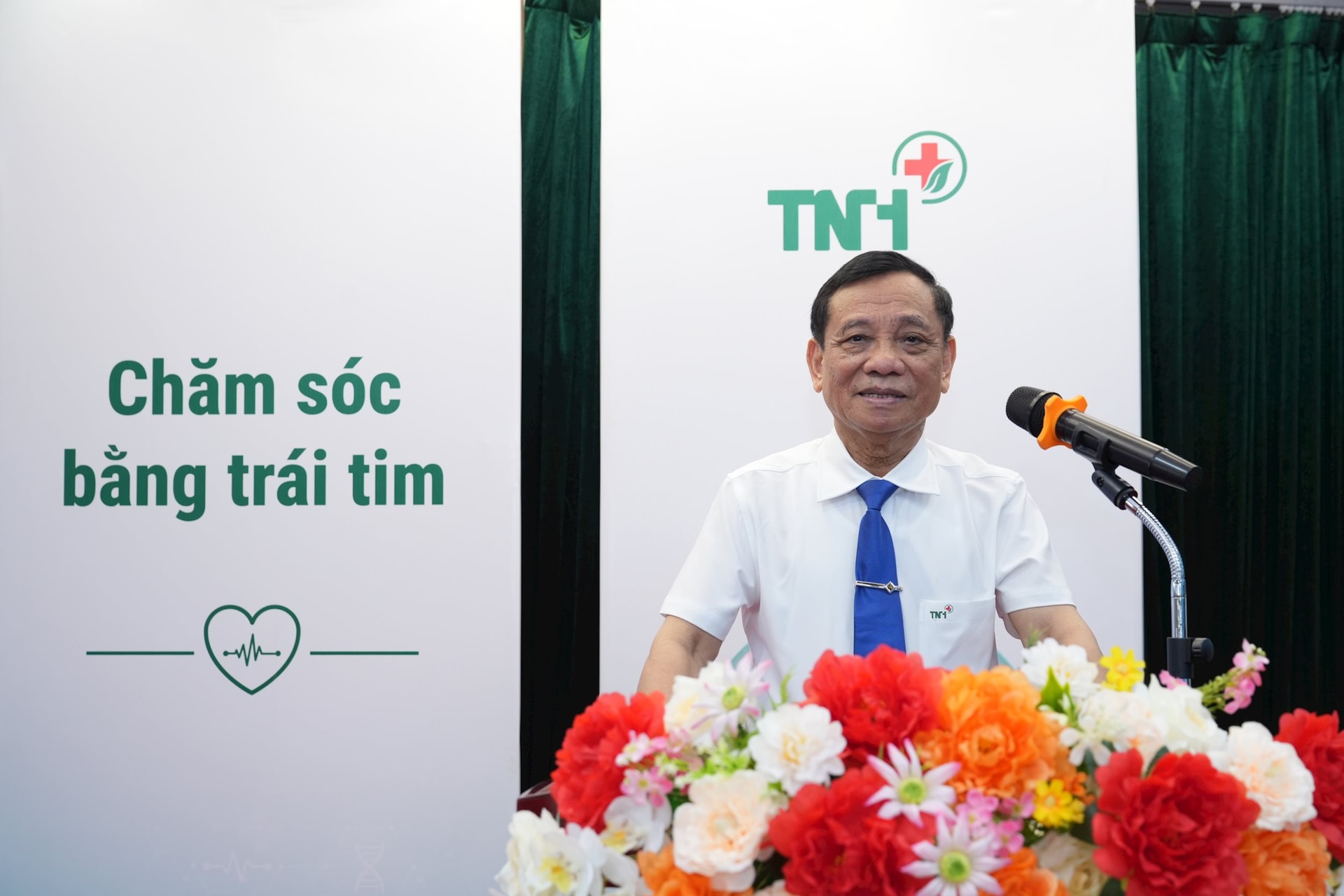 ĐHCĐ TNH: Ngừng mở rộng đầu tư mới, tập trung khai thác 4 bệnh viện hiện hữu - Ảnh 1