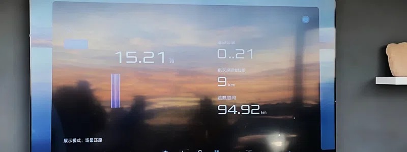 Hãng xe Trung Quốc đang bán tại Việt Nam đã làm một điều 'không tưởng': Mang xe điện ra giữa sa mạc để cắm sạc, kết quả thu về đầy bất ngờ - Ảnh 3