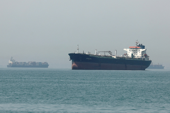 Hé lộ nội dung thỏa thuận Mỹ - Iran sắp được ông Trump ký - Ảnh 1