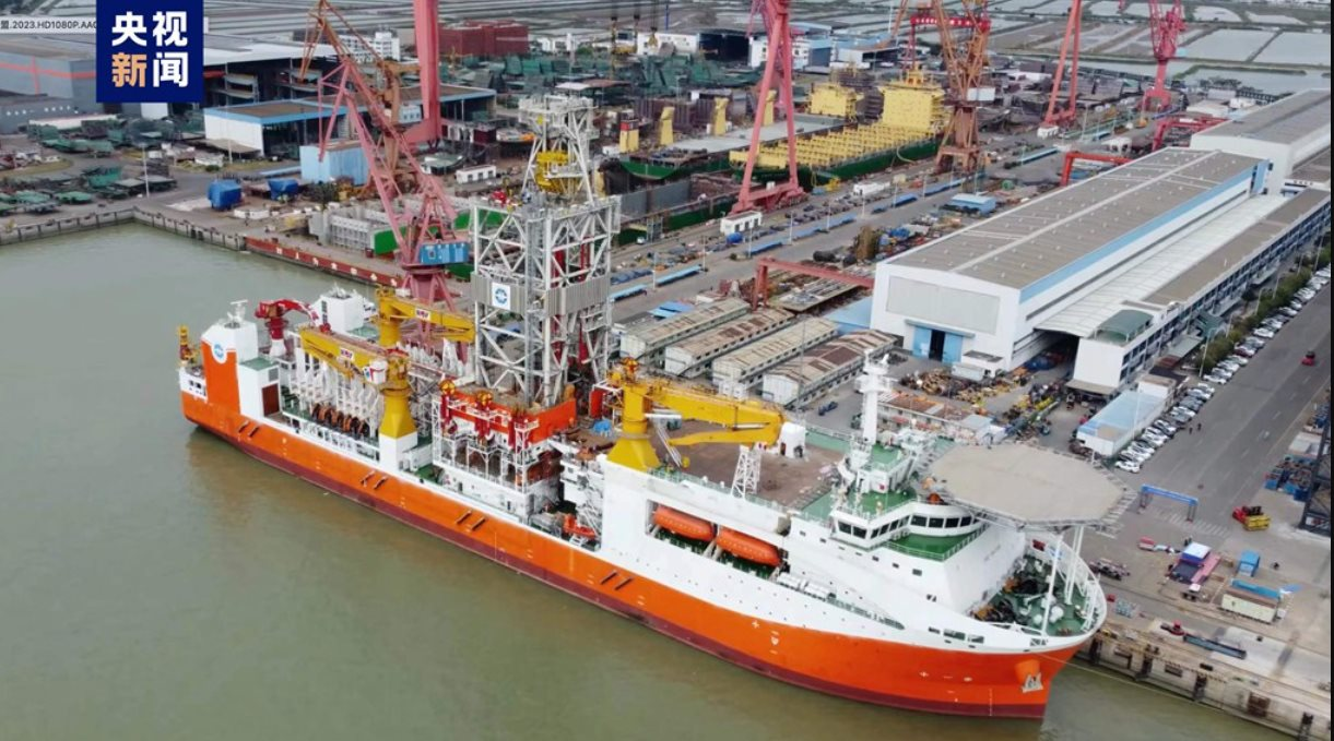 Phát hiện tàu Trung Quốc dài gần 180 mét, di chuyển liên tục 120 ngày, thực hiện nhiệm vụ cực khó - Ảnh 1