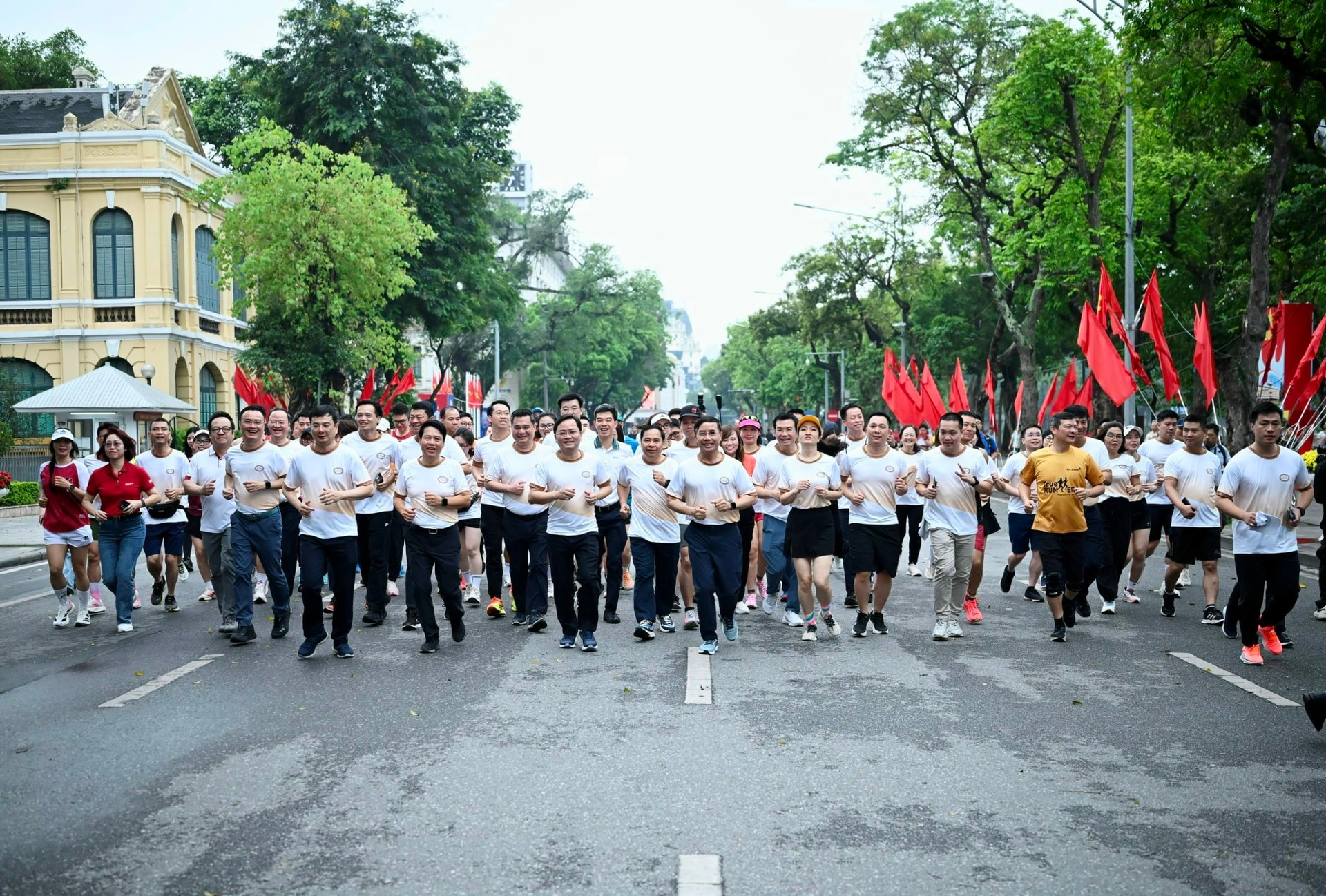 Chính thức phát động Giải chạy trực tuyến “75 năm Ngân hàng Việt Nam” - Ảnh 8