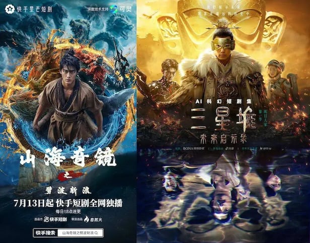 Tổng tài áo vest hôm qua, nông dân trồng ớt hôm nay: AI đang bức tử ngành short drama Trung Quốc như thế nào? - Ảnh 5