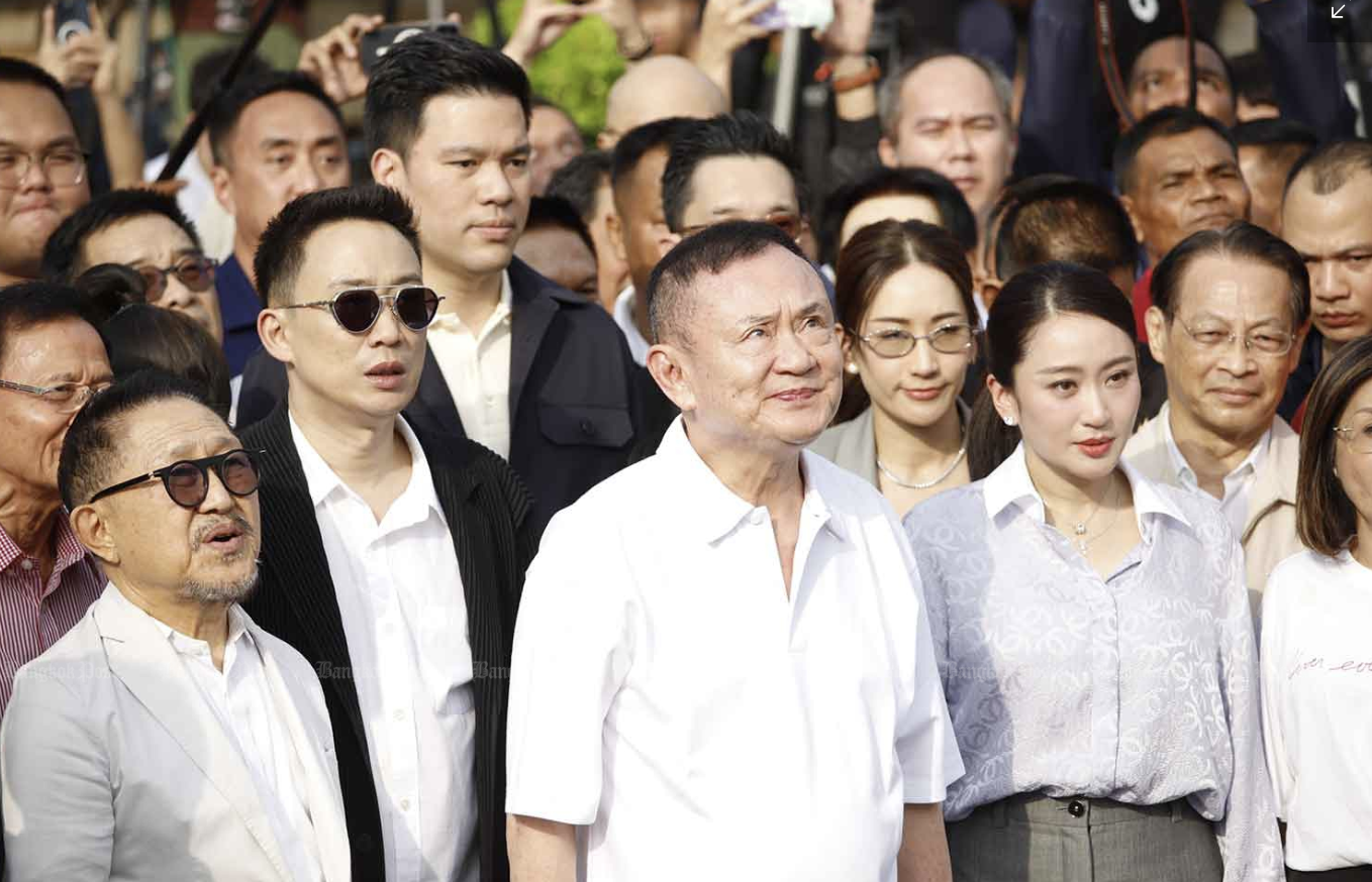 Cựu Thủ tướng Thaksin Shinawatra được ra tù trước thời hạn - Ảnh 2
