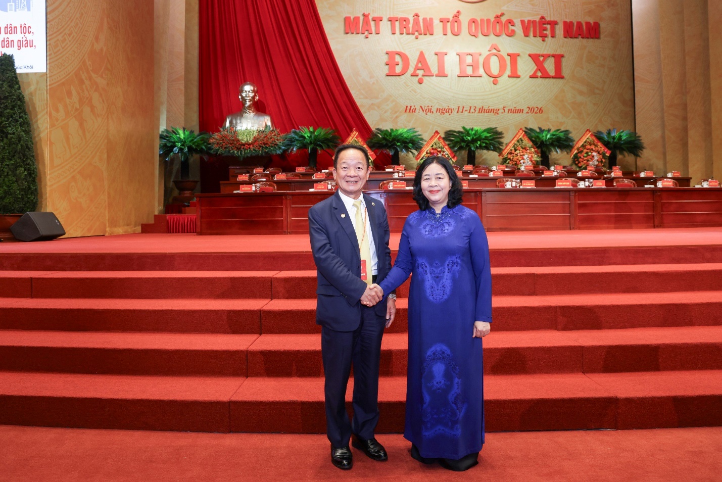 Doanh nhân Đỗ Quang Hiển tham gia Đoàn Chủ tịch Uỷ ban Trung ương MTTQ Việt Nam khoá XI - Ảnh 1