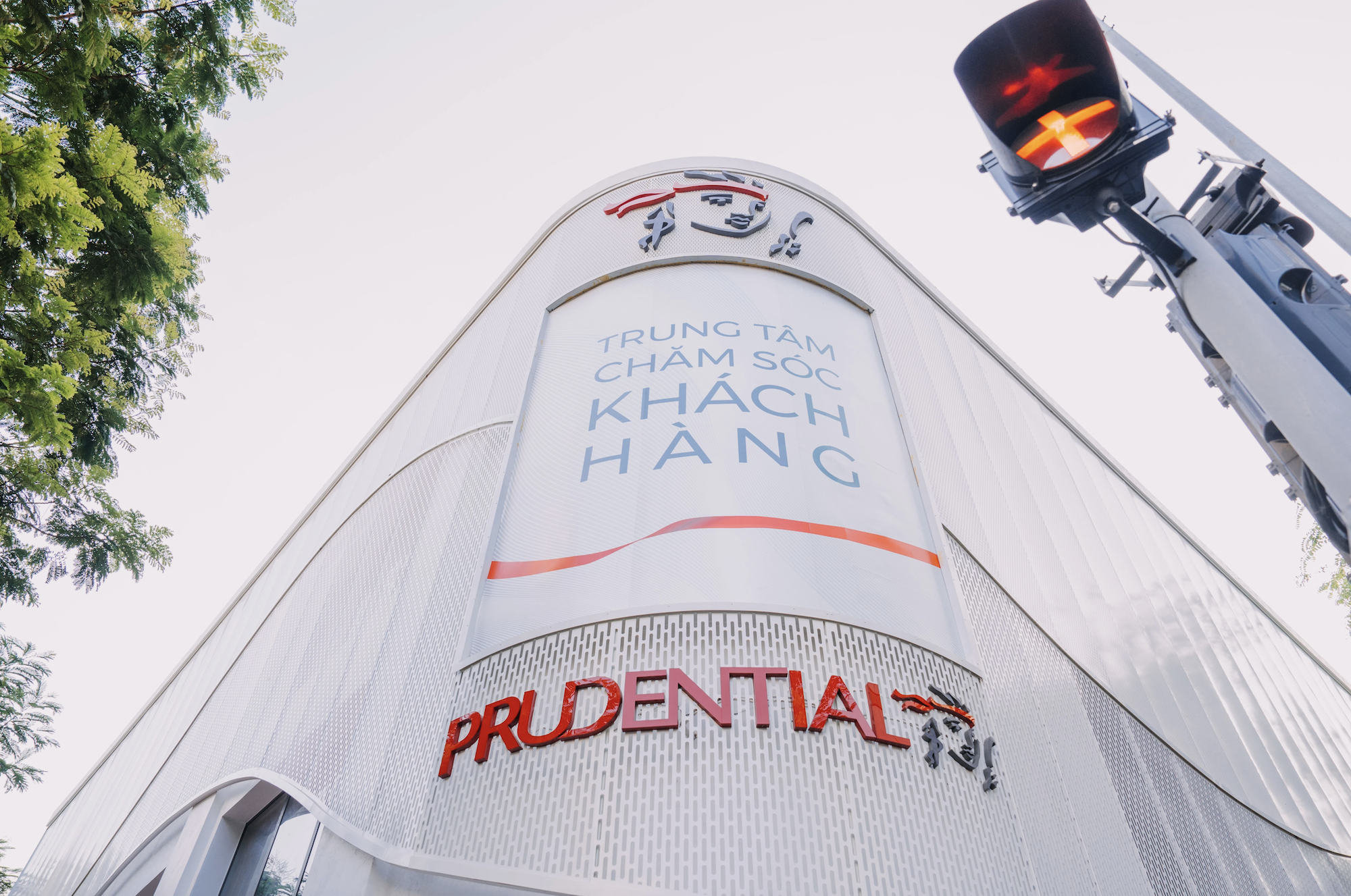 Tin độc quyền: Prudential Việt Nam lần đầu lên tiếng về việc chuyển hàng nghìn tỷ đồng lợi nhuận ra nước ngoài - Ảnh 2