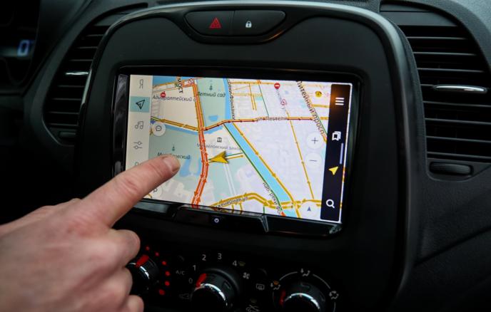 Trái đất quay chậm lại, ảnh hưởng đến GPS và hệ thống định vị: Chuyên gia Nga đưa ra nhận định bất ngờ - Ảnh 1