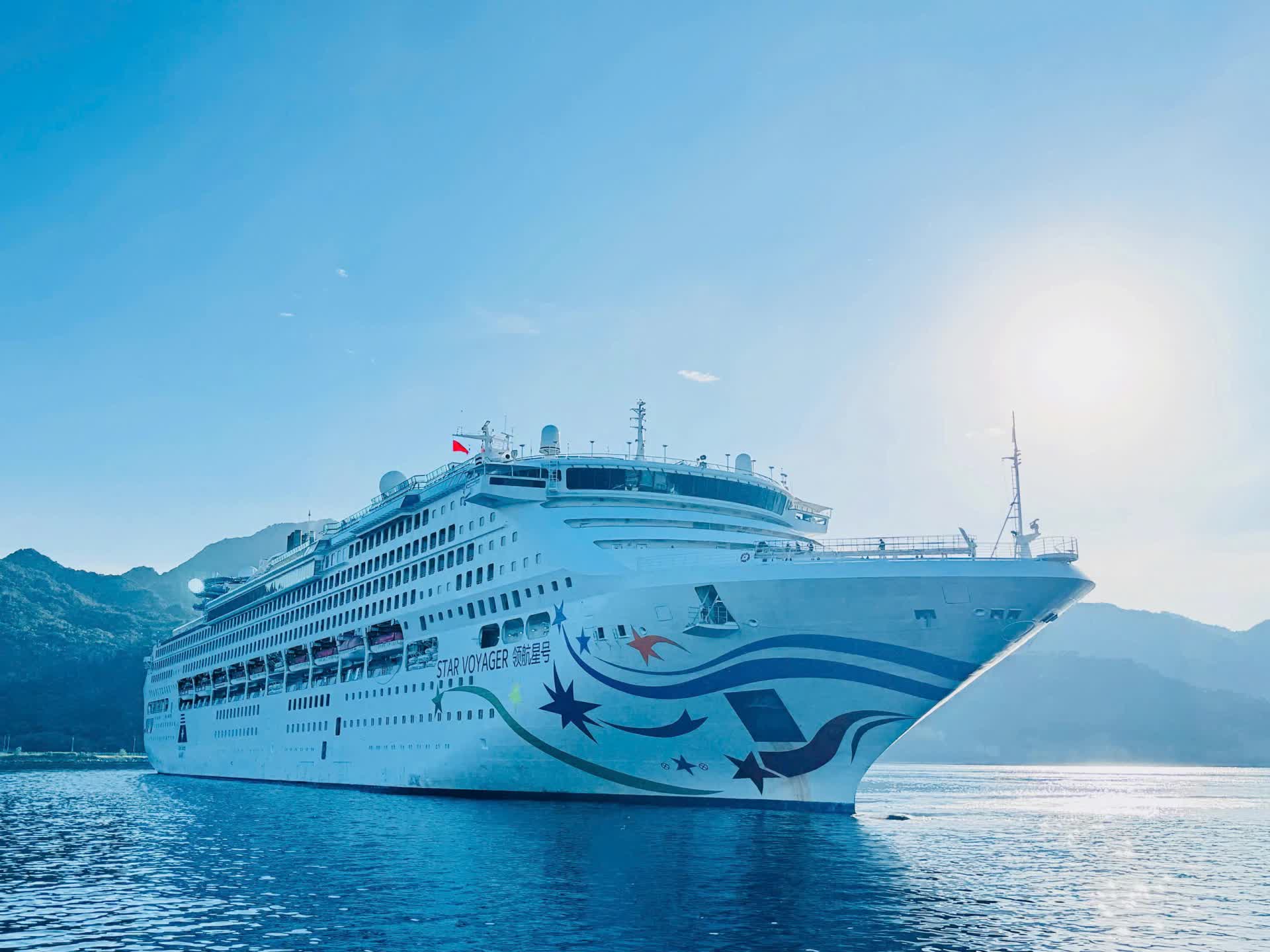 Khánh Hòa đón hơn 1.300 du khách quốc tế từ tàu biển Star Voyager - Ảnh 1