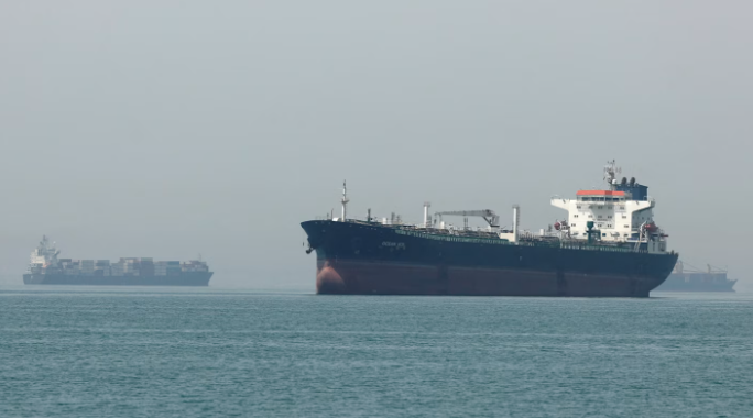 Iran đón tin không vui - Ảnh 1
