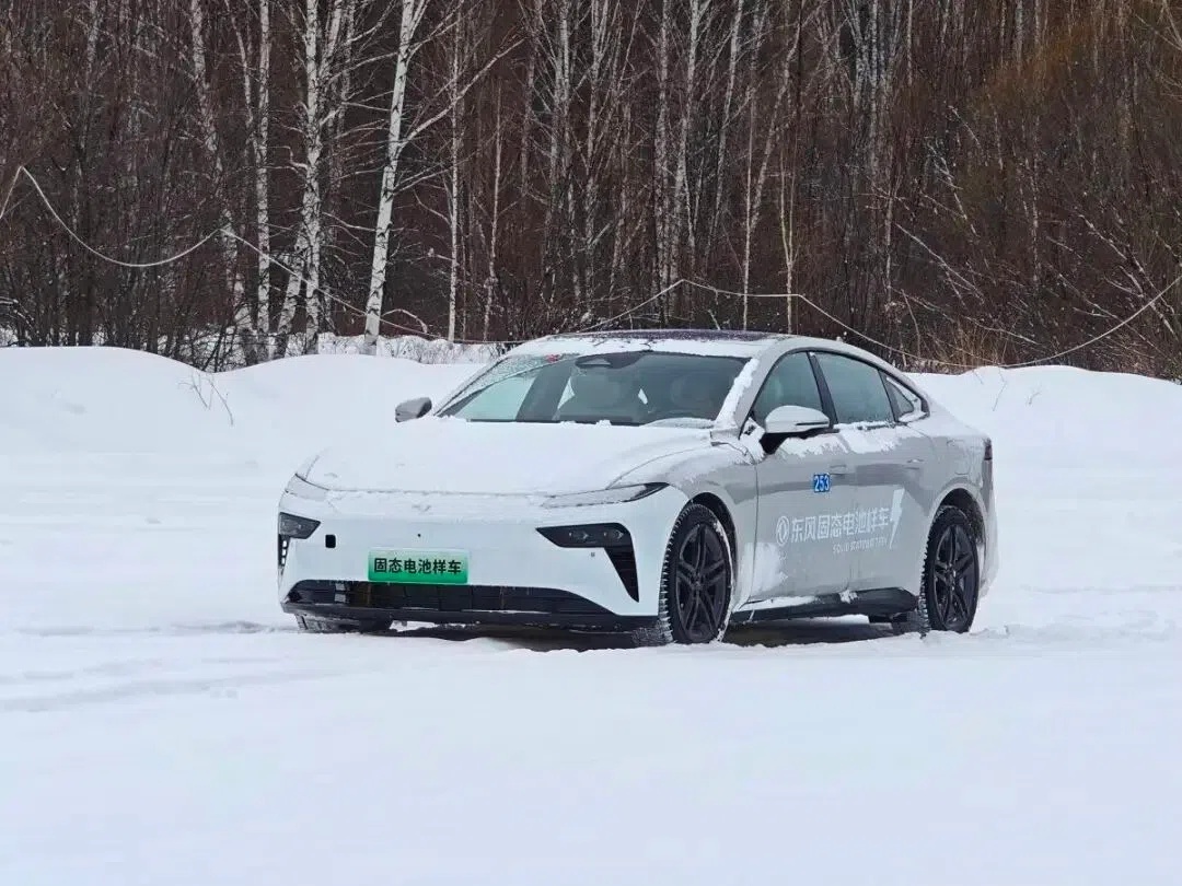 Ô tô điện rẻ nhất của Honda có một nút ‘ma thuật’ rút ngắn 4,5 giây khi tăng tốc 0-100km/h, đầy pin đi phố được 320km - Ảnh 9