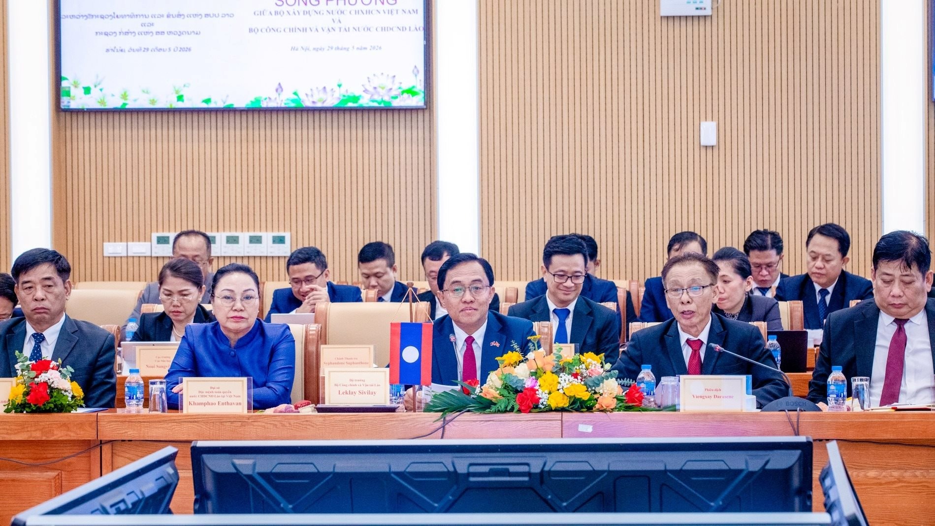 Tin vui lớn cho Việt Nam và Lào, hai doanh nghiệp lớn bắt tay làm trực tiếp - Ảnh 3