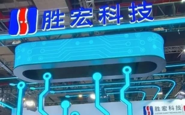 Chi tiết chấn động trong bế bối tình ái 'thổi bay' 7,5 tỷ USD vốn hóa của chủ tịch tập đoàn công nghệ, 270.000 cổ đông phẫn nộ - Ảnh 2