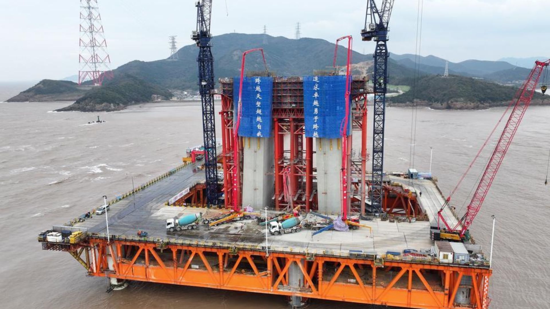 Phát hiện Trung Quốc cắm khối trụ cao bằng tòa nhà 100 tầng giữa biển, quyết thực hiện nhiệm vụ quan trọng - Ảnh 1