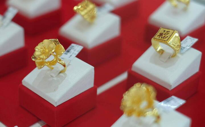Giá vàng hôm nay 12/6: Đảo chiều tăng dựng đứng gần 200 USD/ounce - Ảnh 1