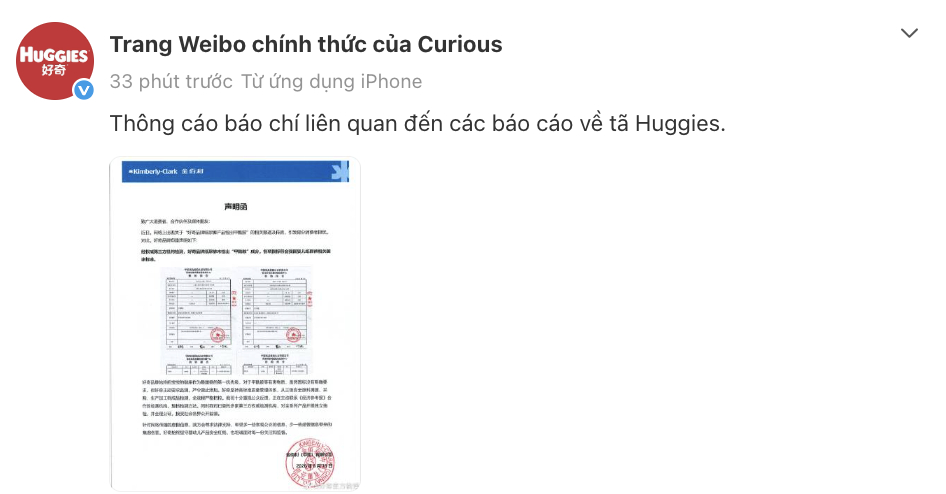 Phát hiện chất formamide trong tã trẻ em tại Trung Quốc: Huggies, Babycare và các thương hiệu liên quan nói gì? - Ảnh 2