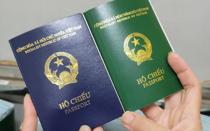 Từ 1/7, thay đổi quan trọng về thủ tục hộ chiếu mà người dân cần biết rõ - Ảnh 2