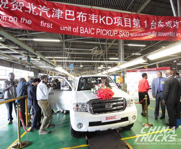 Một nửa xe Trung Quốc xuất khẩu là bộ linh kiện rời lắp ráp tránh thuế: Đông Nam Á bắt đầu siết lại trò chơi này - Ảnh 2