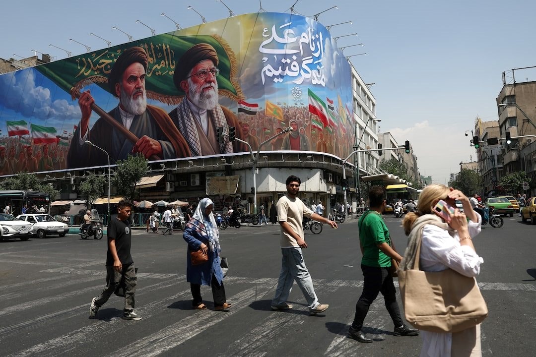 24 tỷ USD tài sản của Iran đóng băng tại Mỹ sắp có 'chủ nhân' mới - Ảnh 1