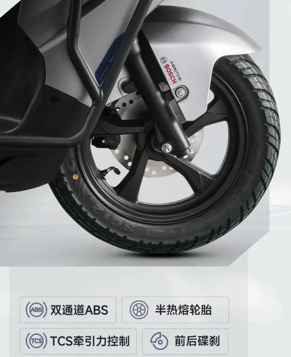 Xe ga 125cc uống chưa tới 2 lít/100km trình làng: Có ABS 2 kênh như Honda SH, giá bán chỉ từ 31 triệu đồng - Ảnh 3