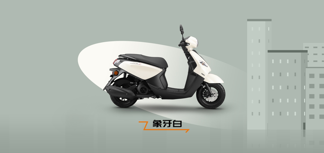 Yamaha ra mắt xe ga mới giá hơn 30 triệu đồng, tiêu thụ chỉ 1,6 lít xăng khiến dân văn phòng chú ý - Ảnh 1