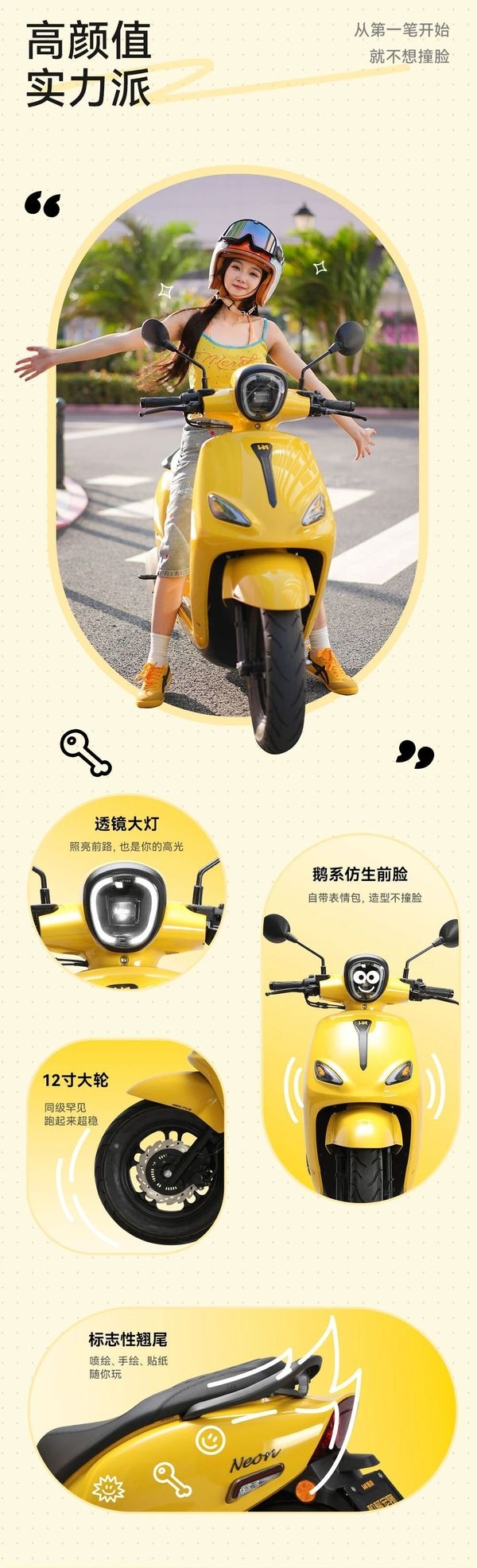 Mẫu xe tay ga giá ngang Honda Vision gây sốc với trang bị hiện đại hơn cả Honda SH Mode và Air Blade: Liệu người Việt có thay đổi lựa chọn? - Ảnh 4