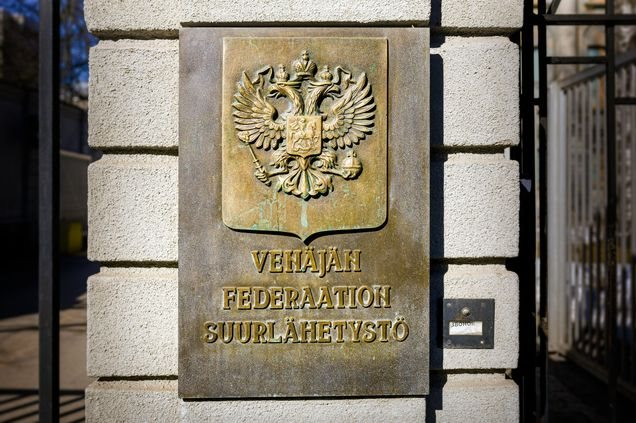 Góp hơn 4 triệu USD hợp tác với EU trước xung đột Ukraine, Nga vừa bị nước láng giềng châu Âu tịch thu toàn bộ - Ảnh 1