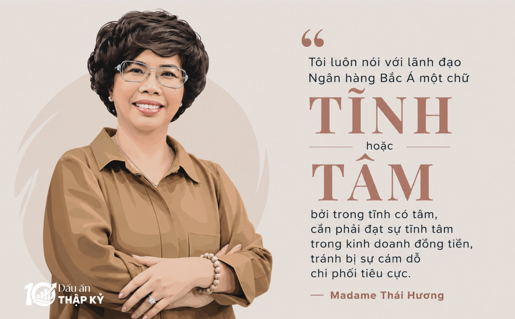 Bà Thái Hương: Nữ CEO đặc biệt nhất hệ thống ngân hàng Việt Nam - Ảnh 4
