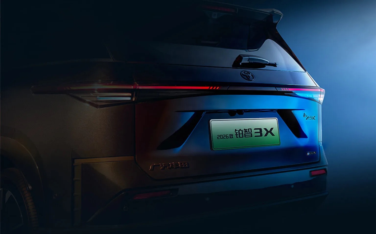 Toyota bZ3X thêm bản đặc biệt giá quy đổi chỉ từ 446 triệu đồng: Ngoại thất ngầu hơn, ghế mát-xa, âm thanh xịn - Ảnh 4