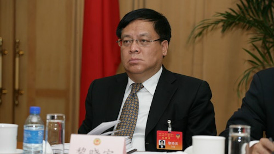 Quan tham Trung Quốc liên tiếp "ngã ngựa" - Ảnh 1